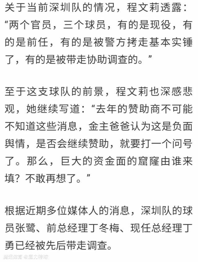 他们在日本仅逗留15天，这意味着将有艰巨的任务在等着日中双方的制作人员。